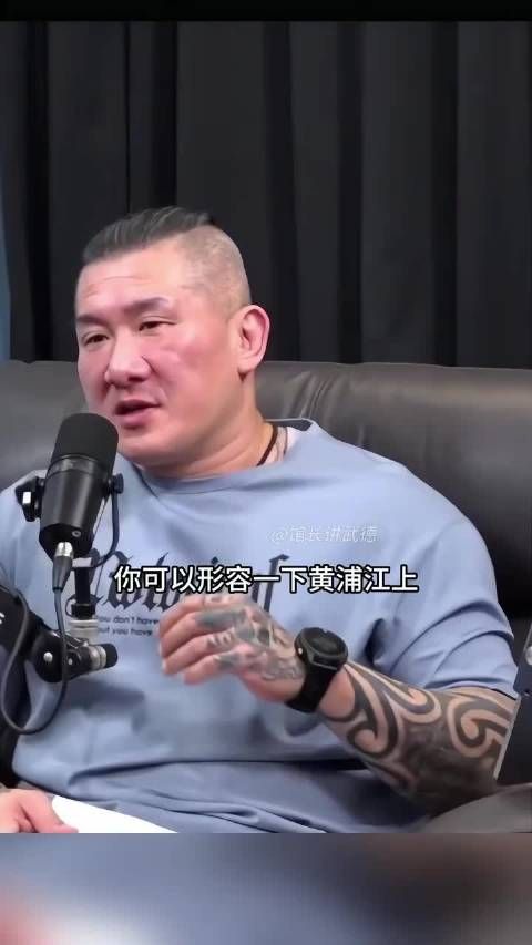 郑丽文回台，馆长采访提到上海