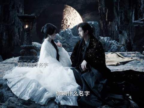 寄灵穿越无数时空裂隙，终与露芜衣重逢！情绪决堤，泪如雨下