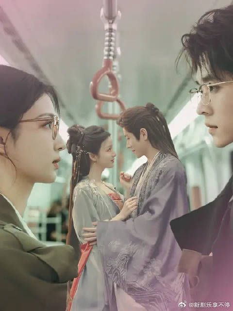 “晚音，我已经没有故乡了，你就是我的故乡”