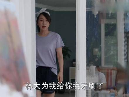 妙妙妈妈的解压法，别具一格！