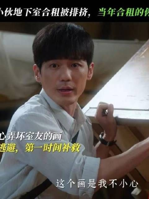 生活哪有什么避风港，只不过都是笑着忍下