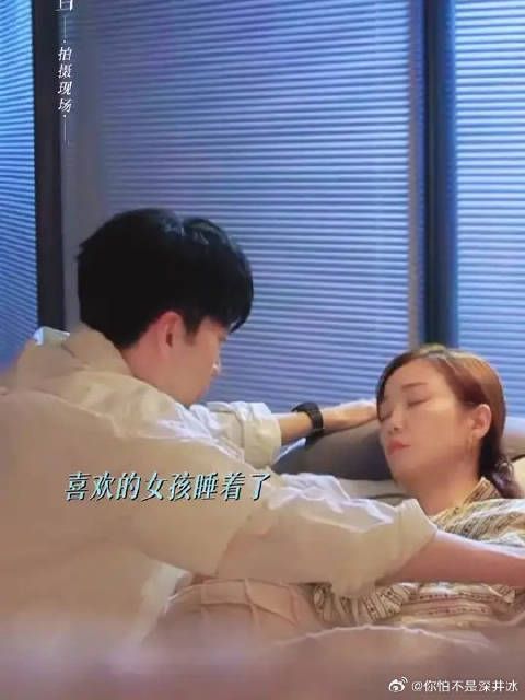 一秒钟八百个动作，结果还是没亲上