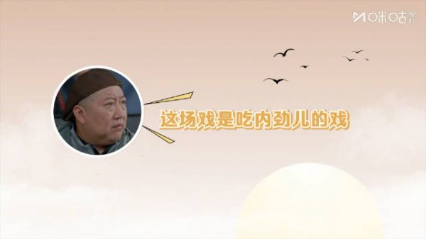 万茜黄澄澄毕彦君演绎《八千里路云和月》，玉娇忍痛太爷不屈