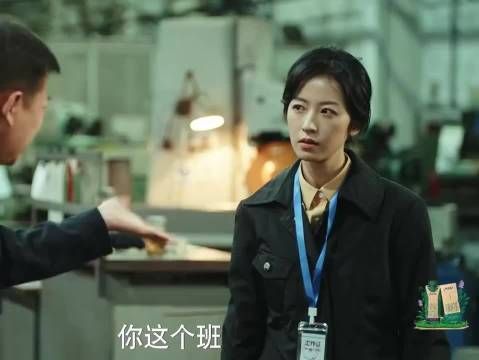 周雨彤演绎职场情绪病引共鸣