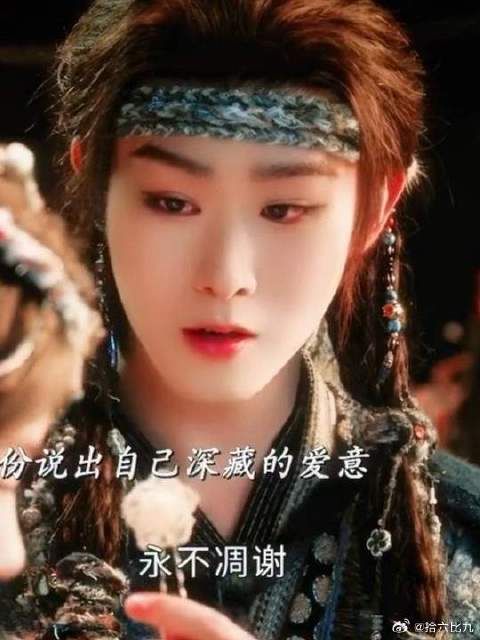 他会不会也后悔，没有早点告诉她月鳞绮纪