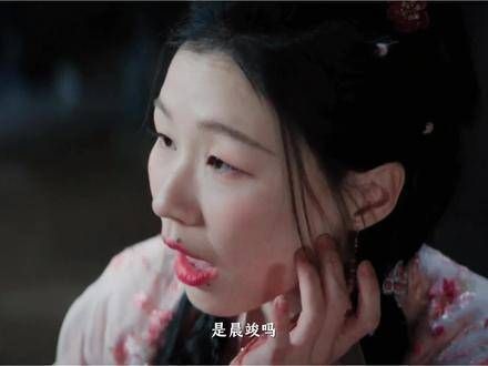 这么多年过去，金靖依旧对金繁“穷追不舍”，听说对方不嫁晨竣，立马撤回婚约