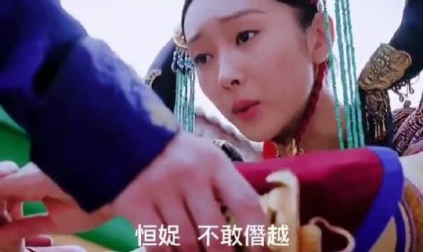 宣璐出演多部热剧配角，端淑长公主琥珀江厌离苏娥皇