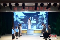 闻一多爱国诗歌朗诵会在武汉举行