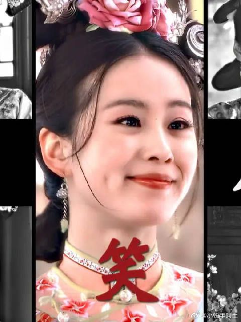 “惹得天怒地也恼，人间再无红颜笑”