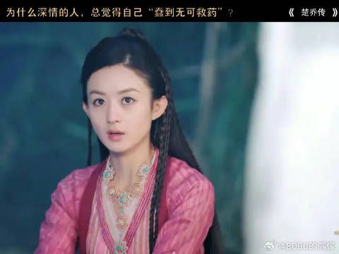 你不要乱跑~就直说呗，你担心她！