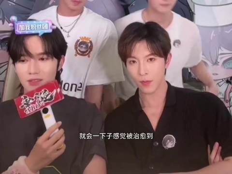 如果对方特别的温柔和主动就会一下子感觉被治愈到