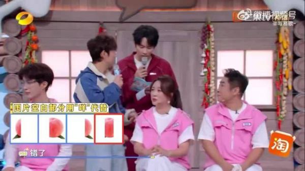 何炅鼓励范丞丞称我为你骄傲