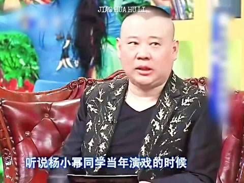 杨幂早年拍戏被连打带骂终成内娱大女主