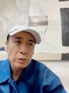 于和伟线上解读《八千里路云和月》，剖析田家泰角色细节