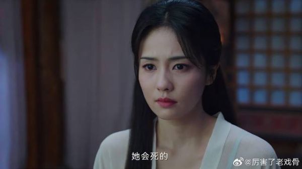 长公主被逼和亲，姜雪宁想起上世惨死，慌了