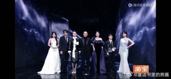 姚安娜张艺谋周深杨幂宋佳等一起走红毯 华为姚公主越来越亮眼啦