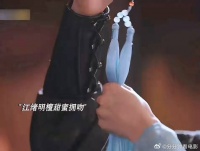 小情侣简直不要太甜啦韶华若锦宋威龙包上恩好剧推