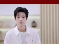 啊啊啊啊 终于蹲到肖战直播了