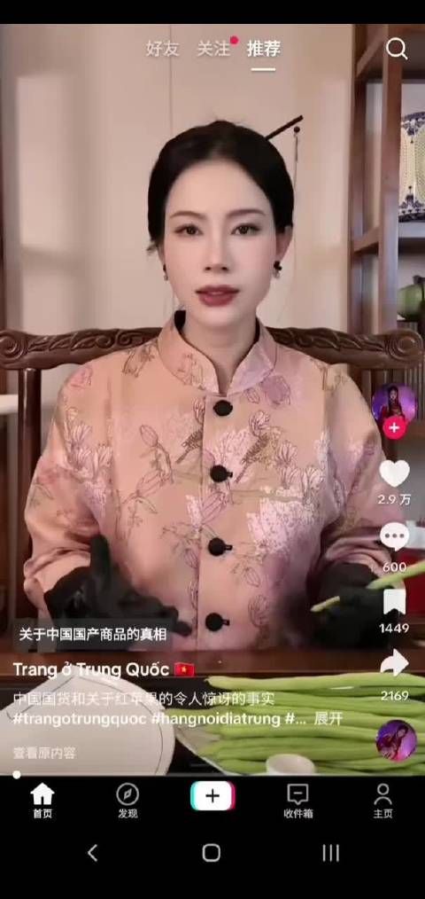 什么都要跟中国比，又比不过，想不明白