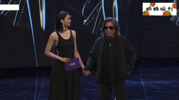 第44届香港金像奖林敏聪卢慧敏颁奖！林敏聪以为是在TVB颁奖礼！