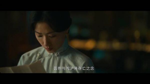 北京卫视八千里路云和月张云魁遗书曝光丁玉娇悲痛