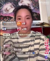 张婉婷自曝本打算生三胎，直播间公开择偶标准，希望另一半是富豪