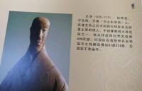 长安小雁塔历经1300多年，曾三开三合，究竟有什么神奇力量？