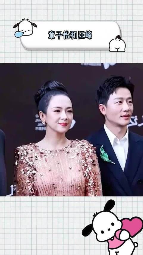 章子怡当年真是太高估她在汪峰心里的位置了！