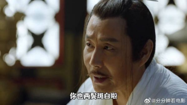 庆帝心机城府神鬼莫测，老臣梅执礼被庆帝玩弄于鼓掌之中命运难改