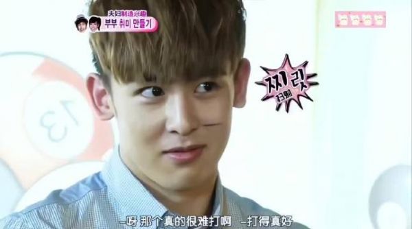 老婆台球技艺超群，此男当场醋意翻涌！宋茜尼坤khuntoria