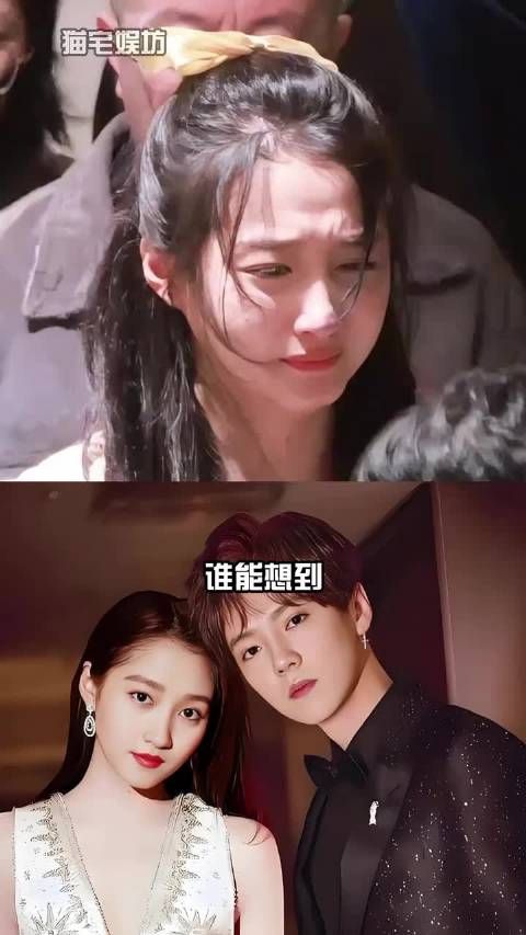 鹿晗36岁生日陈赫庆生，关晓彤9年后专注演技突破