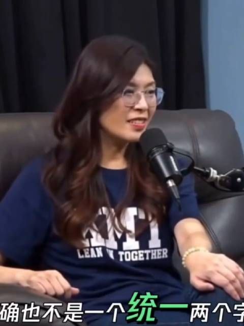 郑丽文蒋万安展现台湾人才风采