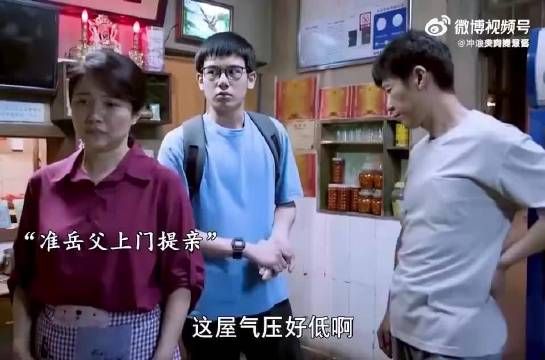 大考，我谈恋爱了？我咋不知道