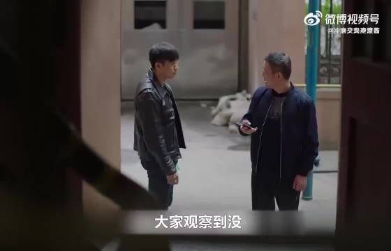 听说罗子君前夫年薪150万时：注意看老金突然变了的脸色！自卑