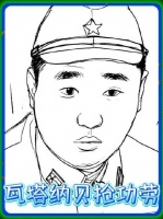 瓦塔纳贝真擅长提炼精髓，寥寥数语便把松井的高光时刻尽数揽入怀中