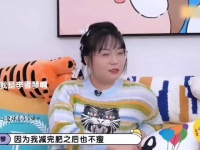 毛不易损起自己来比谁都狠