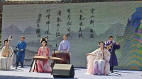 2026年“乐游原诗会”唐诗文化主题活动暨西安市“四季文明汇”文明集市成功举办