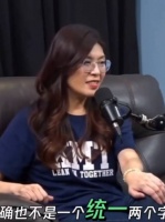 郑丽文蒋万安展现台湾人才风采