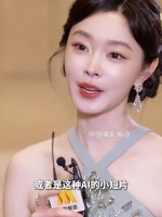 宋轶称AI难取代真人演员，观众喜爱是关键