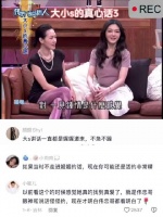 大s一开始是计划好了要孤独终老的！可是后来怎么变成这样了呢！