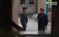 听说罗子君前夫年薪150万时：注意看老金突然变了的脸色！自卑