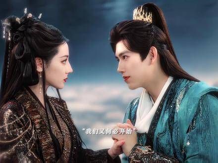 灵途悠长，尘世疾驰，有些情愫注定深埋心渊， 陈飞宇 段胥