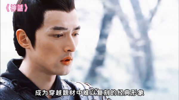 胡歌五大经典角色盘点，李逍遥梅长苏明台易小川阿宝