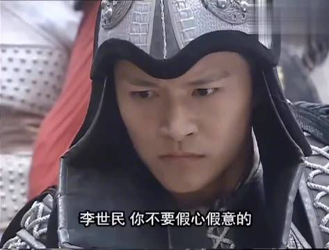 “二哥，二哥”，尽管李元吉苦苦哀求，李世民还是杀了他们！