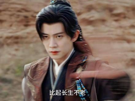 国超新剧人设燃爆，战力巅峰陆千乔，袖风微荡，万众俯首！