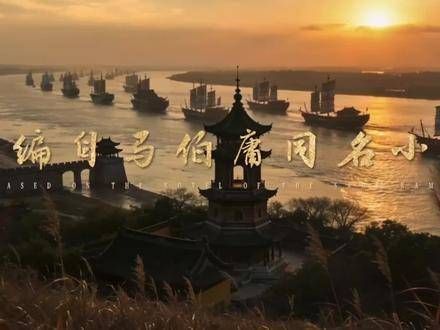 誓死捍卫太子殿下返京之路