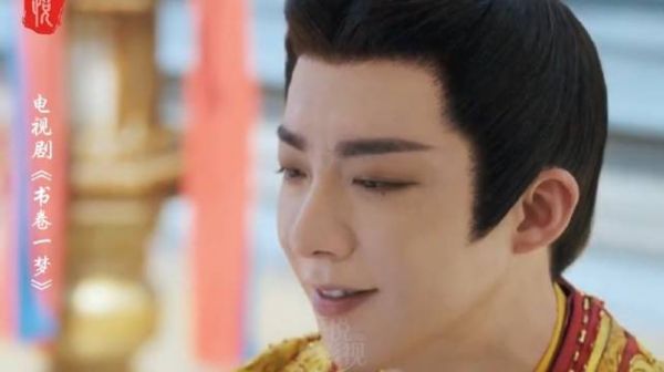 书卷一梦：这婚谁爱结谁结我是不结，我先逃了～再见！