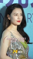 高圆圆一袭长裙亮相第十六届北京国际电影节“注目未来”单元红毯