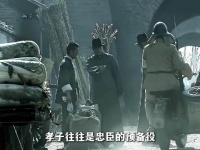 李云龙街头慧眼识段鹏，激将救援收服人心