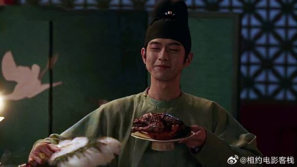 蒋长扬偷了牡丹的鸡，穿鱼都看不懂，哪料人玩的是情趣